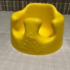 Bumbo イエロー　ベビーシート