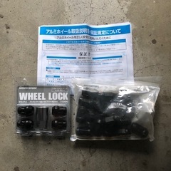 アルミ付きスタッドレスタイヤ　4本の画像