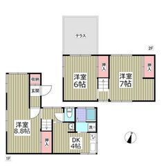 YK💞即入居可！✨礼金ゼロ✨仲介手数料ゼロ✨定期借家契約・更新可...