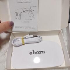 ohora 硬化ライトとネイルシール