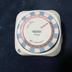 タイマー