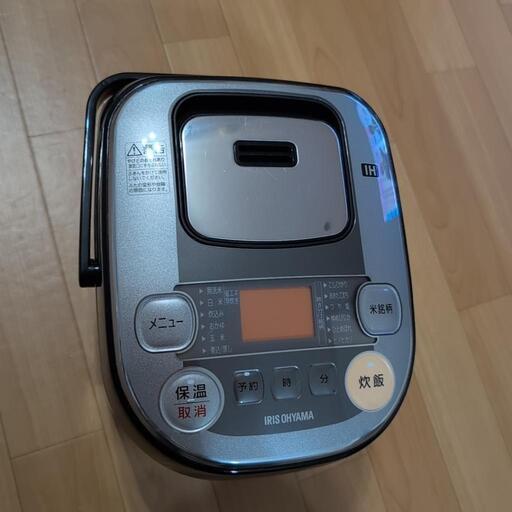 炊飯器