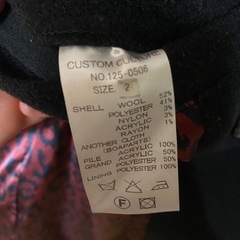 Custom Culture （カスタムカルチャー）Pコート  ブラック サイズM ピーコートの画像