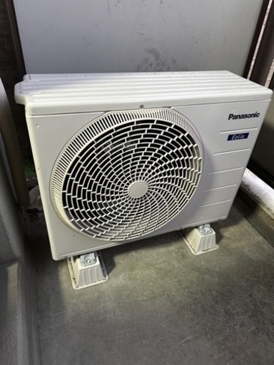 決まりました。たくさんの問い合わせありがとうございました。