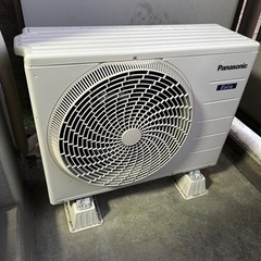 決まりました。たくさんの問い合わせありがとうございました。の画像