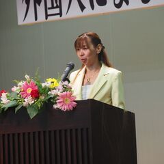 埼玉県春日部市近隣在住外国人に無料で日本語を教える武里日本語教室です。毎週日曜日10:30-12:15に開催しています。の画像
