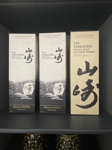 山崎、白州、響、ウイスキー、箱付き
