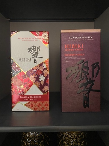 山崎、白州、響、ウイスキー、箱付き