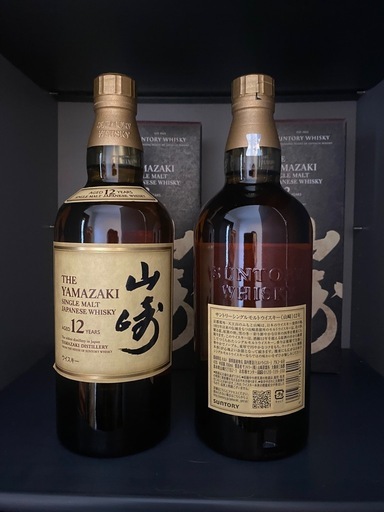 山崎、ウイスキー、箱付き