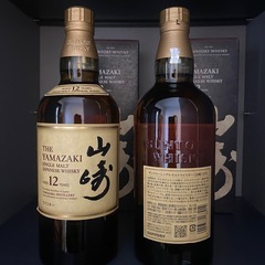 山崎、ウイスキー、箱付き