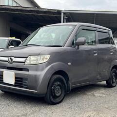 中古車