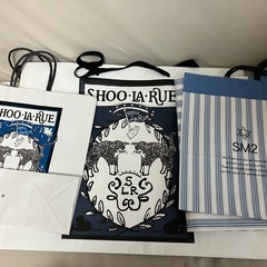 綺麗な大きめの紙袋（他の物を購入してくださる方）の画像