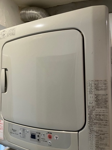 リンナイ　ガス衣類乾燥機、SHARP乾燥機スタンド