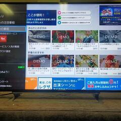 Toshiba REGZA 49G20Xの画像