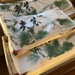 成人式振袖の画像