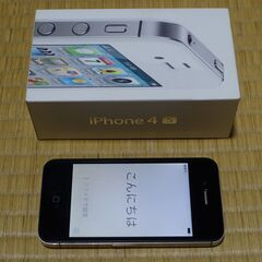 iphone4s 16GB ジャンク