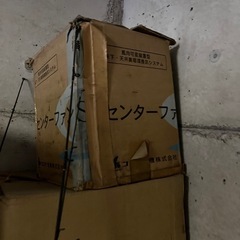 ➂多分換気扇？の画像