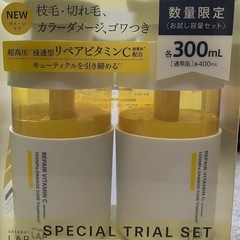 アンレーベル　ラボ　ダメージケアヘアトリートメント 300ｍL×2本の画像