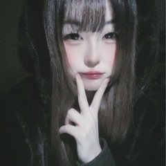 今年26歳苫小牧室蘭方面までだったら行けるから遊ぼう♡