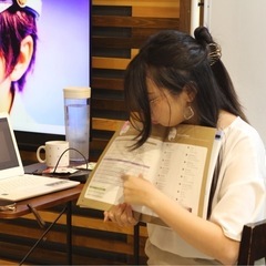 オンラインで台湾華語を勉強しませんか？の画像