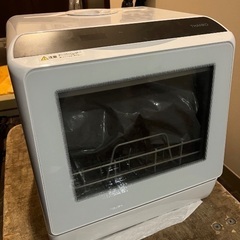 食洗機の画像