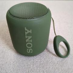 【取引終了】SONY（ソニー）防水Bluetoothスピーカー