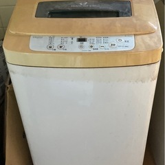 洗濯機(2015)