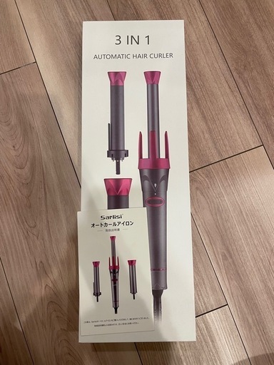 ヘアアイロン　自動巻き　3 IN 1 オートマティックヘアカーラー