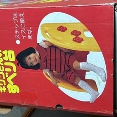 おもちゃ おもちゃ ままごとの画像