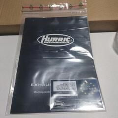 GSX-S1000F フリック HURRIC Pro 2 スリップオンマフラーの画像