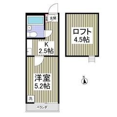 初期費用5万円パック⭐️敷・礼・仲0円⭐️フリーレント1ヶ月！ ...