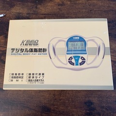 新品　KEED デジタル体脂肪計の画像