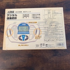 新品　KEED デジタル体脂肪計の画像