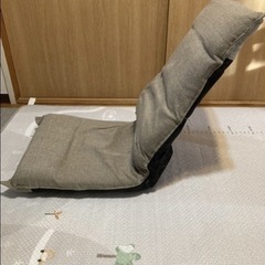 座椅子　ニトリの画像