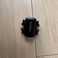 スピンバイクFITBOXLITE純正サドルカバーケイデンス、スピードセンサー、マット付きの画像