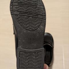 子供用ローファーの画像