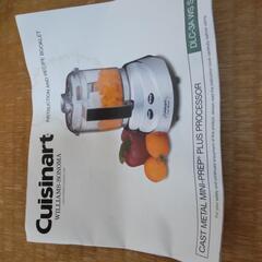 Cuisinartミキサーの画像