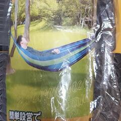 どこでもハンモックの画像
