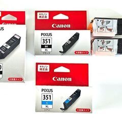 CANON PIXUSプリンター用純正インクカートリッジ351/...