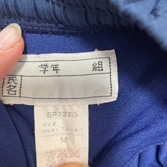 高積中学校  水泳用  水着の画像