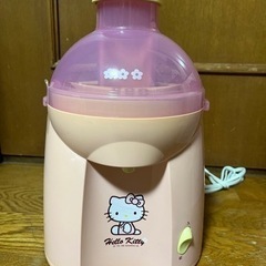 新品未使用ハローキティ ジューサー