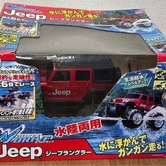 ラジコン　水陸両用ジープラングラーの画像