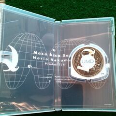 PSP  IQ maniaの画像