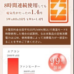 【新品未使用】① 湯たんぽ 電気 ホットマット ゆたんぽ 1人用 グラフェンヒーター 暖房 エコ 湯タンポ あったか ヒーター 防寒 カイロ 暖房 電気マット USB 温度調節 省エネ 蓄熱 あったか 手 足 足元 暖房器具 節電 ミニ 防寒グッズ コンパクトの画像