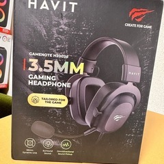 ゲーム用ヘッドホン