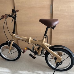 349：PROVROS　自転車　ジャンク　引取限定：埼玉県所沢市 349：PROVROS自転車ジャンク引取限定：埼玉県所沢市