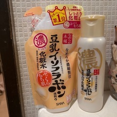 豆乳イソフラボン化粧水