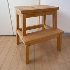 IKEA ステップスツール