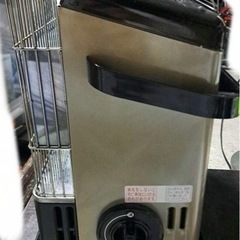 イワタニ カセットコンロストーブ 電源不要 キャンプや1人暮らしにの画像