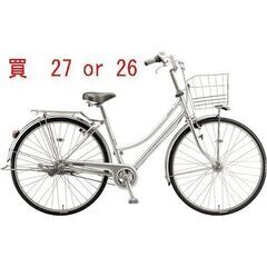 【買】自転車シティーサイクル・軽快車 27またはママチャリ26イ...